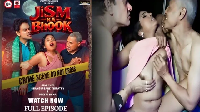 Jism Ka Bhook 2026 – CPMovies Uncut Hindi Short Film